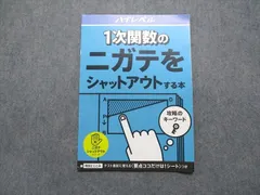 2024年最新】本の出品はこちらの人気アイテム - メルカリ