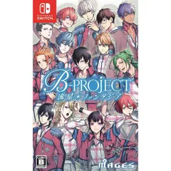 中古 B-PROJECT 流星＊ファンタジア ニンテンドースイッチ Nintendo Switch ゲームソフト JAN:4562412130875 ∫U2711