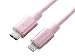 【新品・2営業日で発送】ELECOM エレコム USB C-Lightningケーブル／準高耐久／1.0m／ピンク MPA-CLPS10PN(MPA-CLPS10PN)