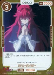 Item thumbnail for item 570d3dac-6e29-4910-8abd-91c31c5bcf9a