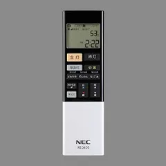 2023年最新】NEC 照明器具用リモコン LEDシーリングライト用 電池別売