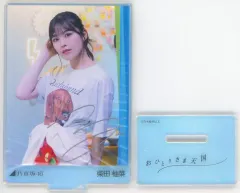 2025年最新】柴田柚菜 サインの人気アイテム - メルカリ