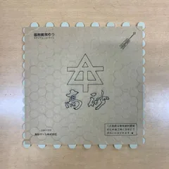 【訳あり　タイル１シート】モザイクタイルシート　高砂タイル　磁器質無釉モザイクユニットタイル　19mm丸　TU-31