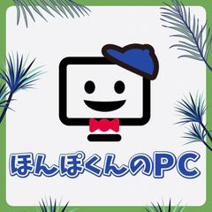 準極美品】dynabook G83/KW 2023年製 メ16GB SSD256GB - メルカリ