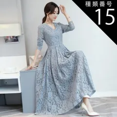 種類15：ブルー/2XL ワンピース ワンピドレス フレアスカート ロング ロング丈  9分丈 アンクル丈 袖あり 長袖 萌袖 Vネック  カシュクール フレア Aライン 切り替えデザイン レース 刺繍 チュール シフォン フリル  ウエストマーク 透け感 シ