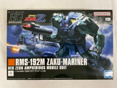 HG Zガンダム ズゴック ザク・マリナー セット Amazon.com: BANDAI SPIRITS Gundam - 1/144 HGUC ZAKU-Mariner