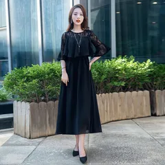 結婚式 ワンピース 披露宴 卒業式 入学式 発表会 二次会 ママワンピース フォーマル パーティードレス パーティドレス 春夏秋冬 レディース ロング丈 袖レース 春 夏 秋 冬 uRPH787