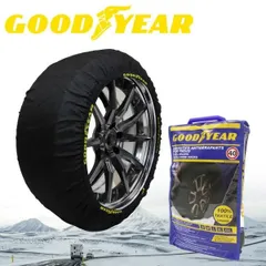 【在庫有・即納可】GOODYEAR スノーソックス クラシックタイプ Mサイズ 2枚入り 18インチ 285/30R18 グッドイヤー タイヤチェーン スノーチェーン