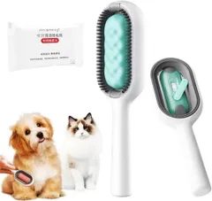 D042 ペット用ブラシ 猫 犬ブラシ 長毛種・短毛種 グルーミング