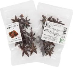 スターアニス 10g 【 有機JAS認定 / ベトナム産 】 五香粉 ( オーガニック 無添加 無農薬 ) 八角【鎌倉香辛料】のサムネイル