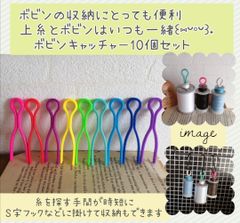 Item thumbnail for item 0c174950-7ece-43a0-813d-cbb180ec9faf