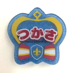 ♪) 朱桜司 あんさんぶるスターズ!! おなまえアクリルバッジぷち Vol.2 アニメイトガールズフェスティバル2021グッズ [10]