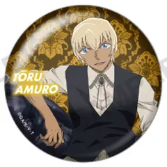 【中古】バッジ・ピンズ 安室透 「名探偵コナン カプセル缶バッジ vol.8」