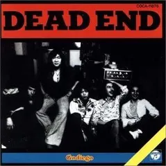 2025年最新】Dead end dvdの人気アイテム - メルカリ 