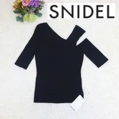 【新品タグつき】SNIDEL　スナイデル　変形半袖ニット　プルオーバー　アシンメトリー　カットソー　ブラック　サイズフリー