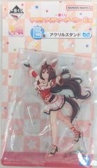 BANDAI SPIRITS 이치 반 쿠지 말 딸 프리티 더비 6탄 E상 시킹 더 펄 아크릴 스탠드