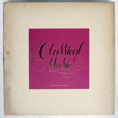 2025年最新】世界クラシック音楽大系 レコードの人気アイテム - メルカリ