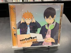 2025年最新】DJCD ハイキュー！！ 烏野高校放送部！ 第7巻の人気