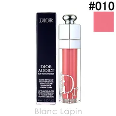 クリスチャンディオール Dior ディオールアディクトリップマキシマイザー #010 6ml [636353]〔メール便発送〕