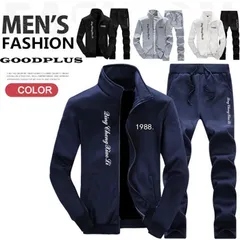 セットアップ メンズ ジャージ 上下セット 長袖 スウェット スポーツウェア 運動 ジャージ ルームウエア カジュアル 普段着 ストリート系goodplus300