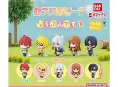 2025年最新】カラフルピーチ ガチャガチャ 全種類の人気アイテム