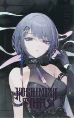 【中古】キャラカード 小清水透(等身ビジュアル) 「バーチャルYouTuber にじさんじ NIJI HOLIC ランダムメタルカード」