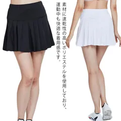 テニススカート インナーパンツ付き キュロットパンツ ショートパンツ ゴルフスカート スカート トレーニング プリーツスカート キュロットスカート レディース ランニングスカート ミニスカート スクー#rbmsh505505