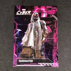 2025年最新】タスクマスター マーベルレジェンドの人気アイテム - メルカリ