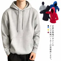 パーカー メンズ 無地 プルオーバーパーカー 長袖 フード付き トップス 大きいサイズ スウェット 暖かい 冬 防寒 プルオーバー 春秋冬 裏起毛 スエット カジュアル 送料無料#mjx1791