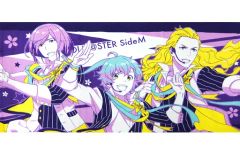 [중고]타월·수건(캐릭터) 아야 비주얼 타월 [이치반 쿠지 아이돌 마스터 SideM ~Anniversary memorial~] G상