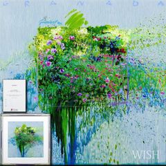 青木大乗 <果実> 真作保証　絹本 真作】【WISH】青木大乗 日本画 10号 絹本 ◇陶器と果実逸品 〇