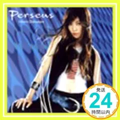 2026年最新】PERSEUSの人気アイテム - メルカリ