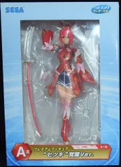 2025年最新】pso2 フィギュアの人気アイテム - メルカリ