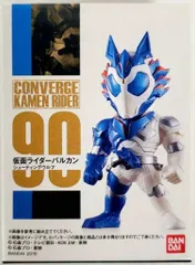 バンダイ CONVERGE KAMEN RIDER 16 仮面ライダーゼロワン 仮面ライダーバルカン シューティングウルフ 90