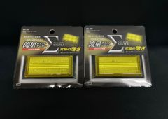 流星ポイントマーカーシグマ イエロー 24V 槌屋ヤック CE-281 10個