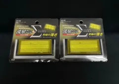 流星ポイントマーカー　シグマ　CE-281　2個　イエロー/イエロー　黄　24V　ヤック　レトロ　角マーカー　デコトラ　トラックショップASCのサムネイル