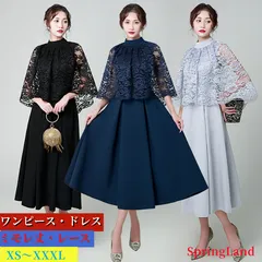 ワンピース結婚式パーティードレスワンピース　ドレスミモレ丈 ロング丈総レース 袖あり長袖 結婚式 ワンピース パーティードレス Aラインゲストロング 黒大きいサイズ小さいサイズ フォーマル大人上品入園式 二次会 謝恩会 同窓会 服装 発表会 ドレス　レース