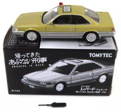 トミカニッサンレパードアルティマ 帰ってきたあぶない刑事 - メルカリ