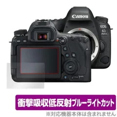 Canon EOS 450D デジタル一眼レフカメラ EOS 450D - [Canon Hongkong Company Limited]