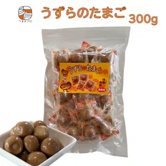 味付うずらのたまご 燻製風味 300g うずらの卵 業務用 おつまみ たんぱく質 秀信のサムネイル