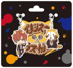 【中古】キーホルダー・マスコット(キャラクター) 観音坂独歩＆ラスカル チャーム 「ヒプノシスマイク-Division Rap Battle-×あらいぐまラスカル」