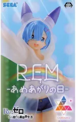 【中古】フィギュア レム 「Re：ゼロから始める異世界生活」 Luminasta フィギュア“レム”-あめあがりの日-