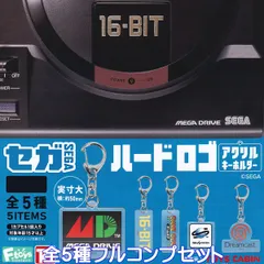 2024年最新】メガドライブ 16bitの人気アイテム - メルカリ