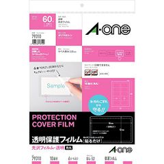 Item thumbnail for item d749b519-4ba1-418f-acae-a1aac14e3fae