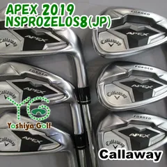 2025年最新】apex pro 2019の人気アイテム - メルカリ