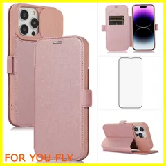 【数量限定】iPhone14 Pro Max ケース 手帳型 iPhone 14 Pro Max 手帳型ケース【スライド式 カメラレンズ保護】「ガラスフィルム贈り」 6.7インチアイフォン14 Pro Max スマホケース 肌感レザー サイドマグネット式 全面