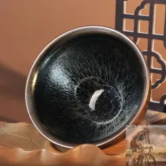 2026年最新】曜変天目茶碗の人気アイテム - メルカリ