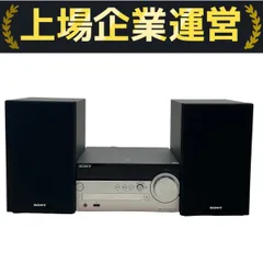 TAKURO最終価格　SONY CMT-SX7 ミニコンポ ソニー、ハイレゾ対応マルチオーディオコンポ「CMT-SX7」 - 価格.com