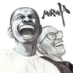 moroha / 三文銭 革命 アナログ レコード - メルカリ