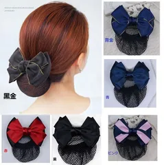 リボン バレッタ（ネット付）シニヨン おだんごカバー ネット 髪飾り 髪留め